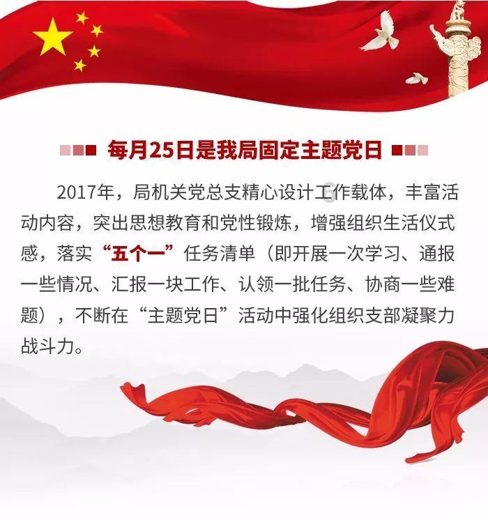 烈焰裁决