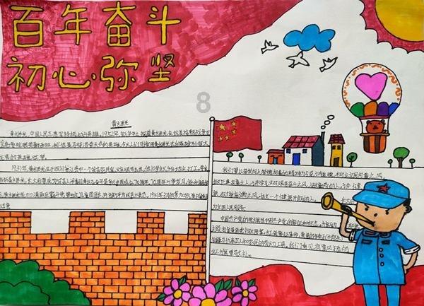 为什么父母生了二胎觉得老大有义务帮忙带孩子？游戏画面