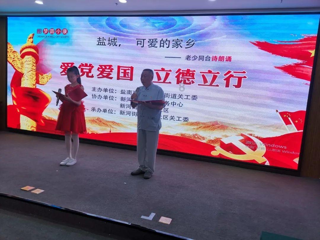 摩羯男为什么这么优秀游戏画面